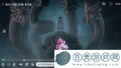 追劇兔APP下載-追劇兔官方版下載v1.0.6