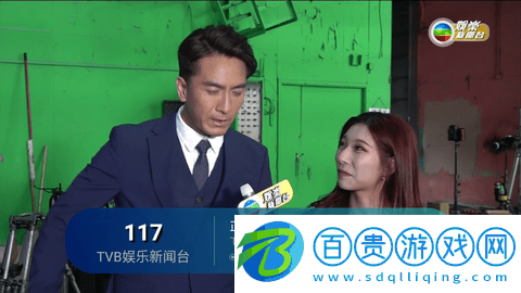 松鼠TV電視盒子版