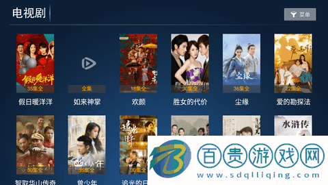 神鳥影院2023最新版