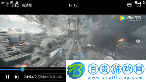 奈落影院免費版-奈落影院去廣告純凈版下載v1.0.0