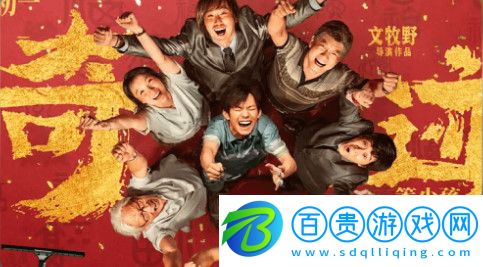 趣看電影高清免費版下載-趣看電影App最新版下載v1.0.8