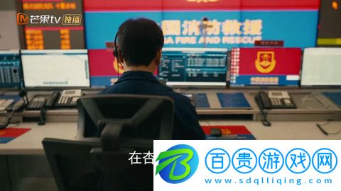 四葉草影視官方版