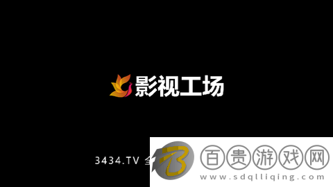 影視工場TV無廣告版-影視工場TV內置源版下載v1.0.1