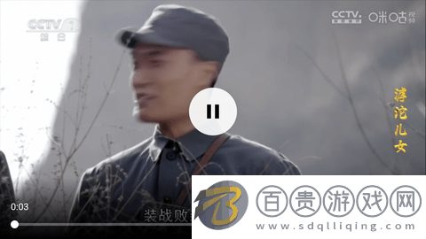 月亮電影電視直播軟件下載-月亮電影2023最新版下載v1.4.6