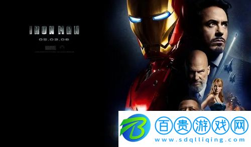 戀魚影視破解vip版