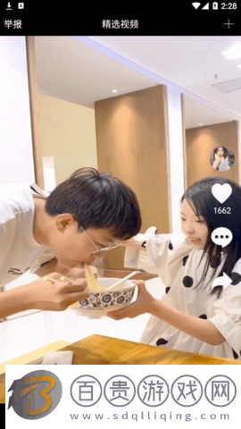 短視頻人氣王手機版