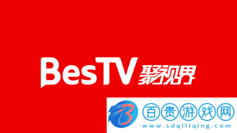 BesTV聚視界無廣告版-BesTV聚視界2023最新版下載v1.1.1