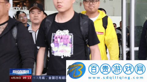 大雄TV無廣告版-大雄TV永久免費版下載v5.2.0