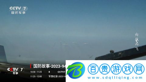 蘑菇TV內置源版-蘑菇TV盒子版下載v1.2.0