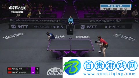 春風(fēng)影視電視盒子安卓版