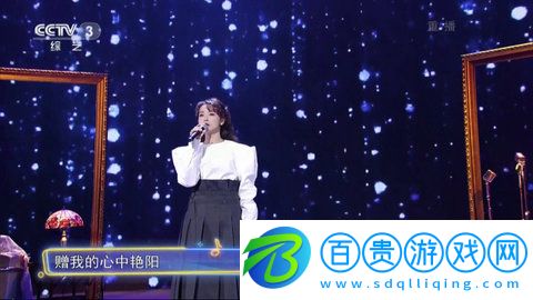 小星火TV電視盒子版