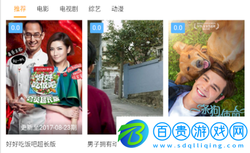 小娟影院2023最新版