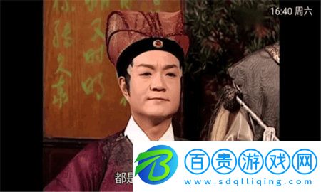 星辰TV頻道密碼破解版