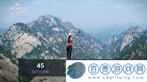 沉魚落雁電視盒子版