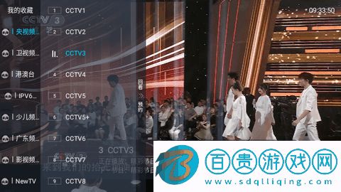 哇視頻2023最新版