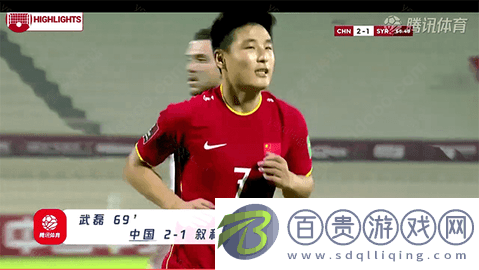 九球全球體育直播app