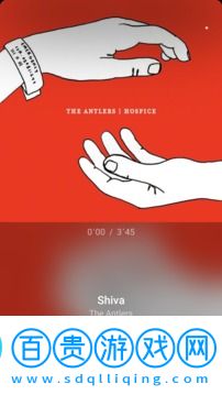 倒帶音樂軟件下載-倒帶app下載v3.5.0