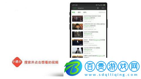 片庫網(wǎng)2023最新版