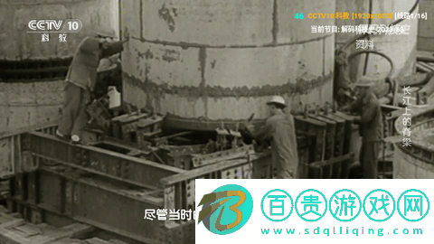 小曾TV安卓手機版