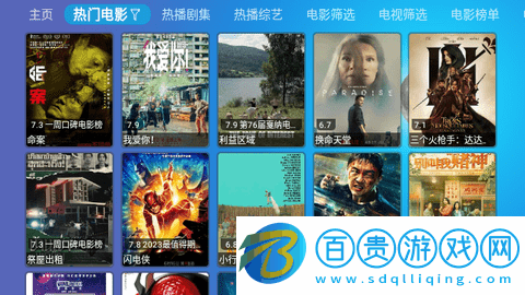 多多box2023最新版