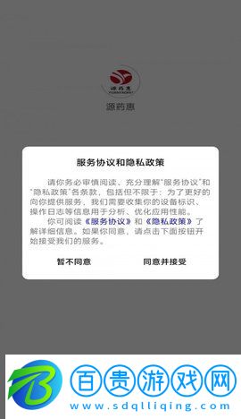 嗨刷短視頻最新版