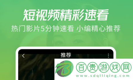 月亮影視大全免費版2023