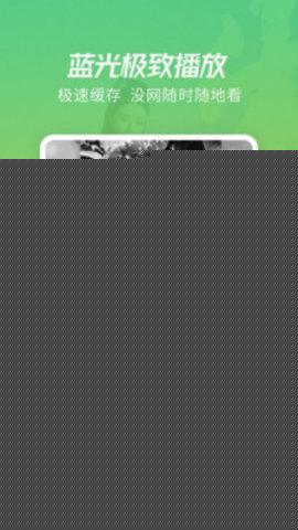 月亮影視大全破解版無廣告-月亮影視大全app影視播放平臺下載v1.5.2