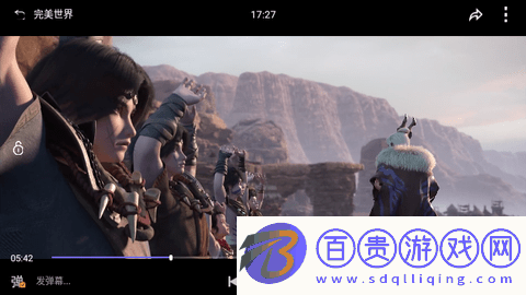 白羊影視高清版-白羊影視官方版下載v1.2.2