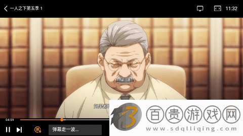 789影院無廣告版v1.6.0