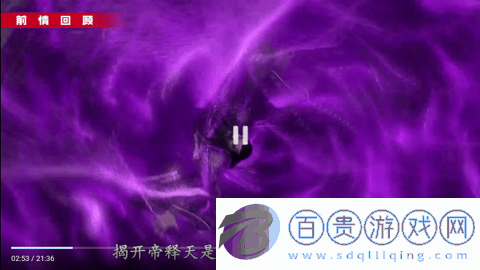 多聚影院無廣告版v1.0.0