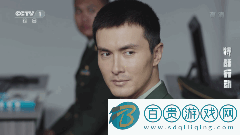 螞蟻直播電視盒子版