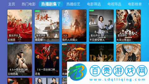 多多box2023最新版