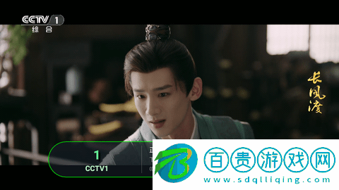 土星電視直播無廣告版