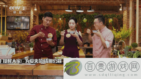 live2022電視直播App