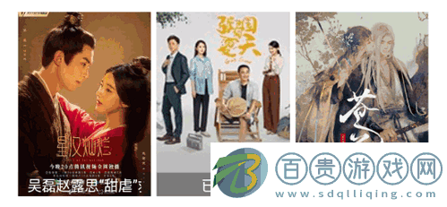 追劇喵影院官方免費版v3.5.8