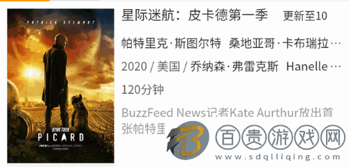 丫丫美劇永久會員破解版