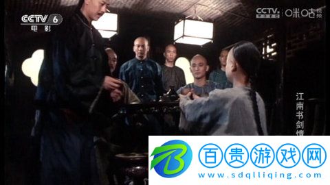 云麒麟TV官方版