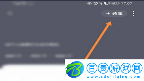 咪咕音樂免費(fèi)聽周杰倫的歌
