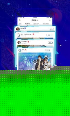 波洞漫畫去廣告免費(fèi)版