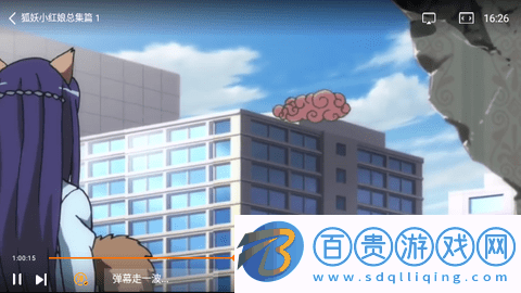 飛豹影視純凈版-飛豹影視永久會員版下載v1.0.2