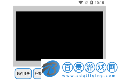 鸚鵡視界2023最新版
