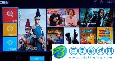 優酷視頻TV魔改版