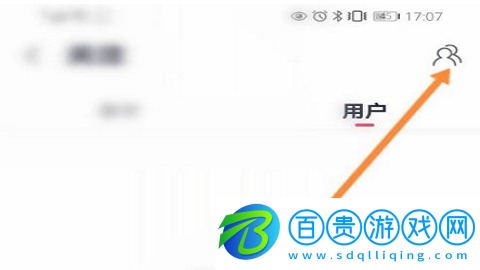 咪咕音樂免費(fèi)聽周杰倫的歌