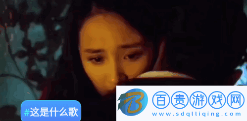 愛來電極速版2022最新版v1.0.0