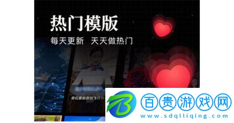 逗拍換臉視頻app免費版