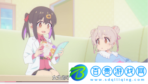 新櫻花動漫2023最新版