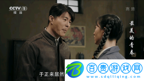 權哥TV高清免費版