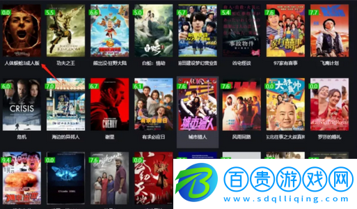 片庫網(wǎng)2023最新版