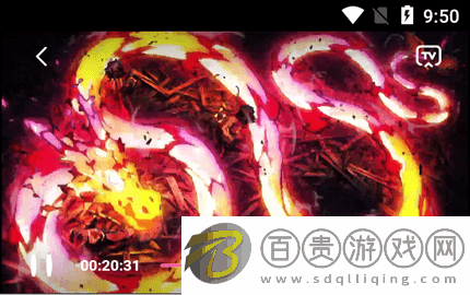 七點(diǎn)影視無(wú)廣告版-七點(diǎn)影視高清免費(fèi)版下載v1.3.13