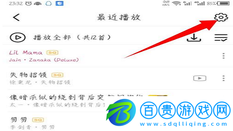咪咕音樂免費(fèi)聽周杰倫的歌